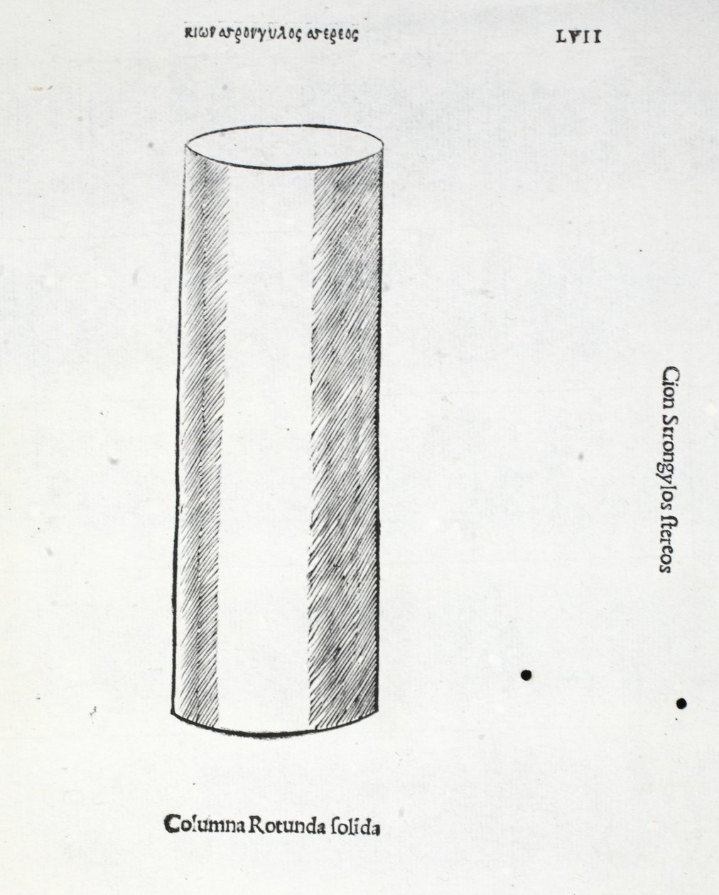 Solid Round Column, illustrasjon fra 