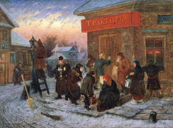 Morgen på tavernaen, The Golden Bank av Leonid Ivanovich Solomatkin
