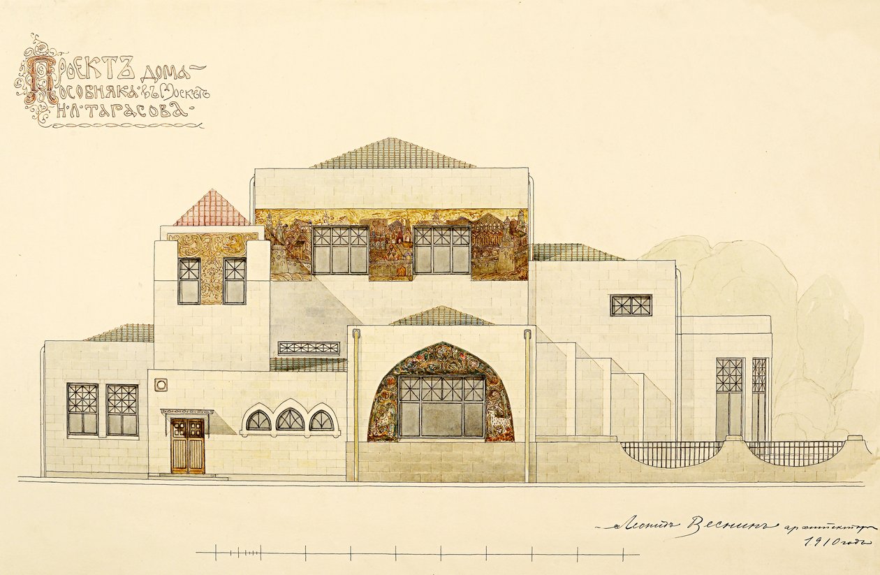 Prosjektet til N.L. Tarasov-huset, 1910-1911. av Leonid Aleksandrovich Vesnin