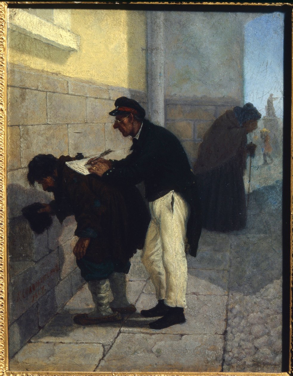 Advokat av Leonid Ivanovich Solomatkin