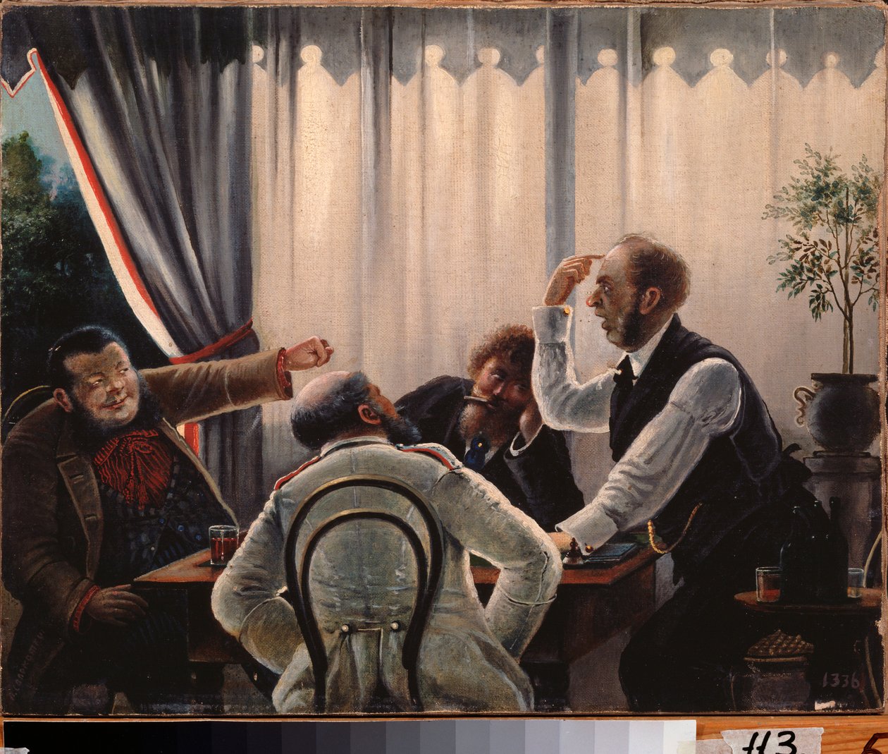 Kortspill. (Fire menn samlet seg rundt et bord for å spille, to av dem roper til hverandre, de to andre venter). Maleri av Leonid Ivanovich Solomatkin (1837-1883), olje på lerret. russisk kunst av Leonid Ivanovich Solomatkin