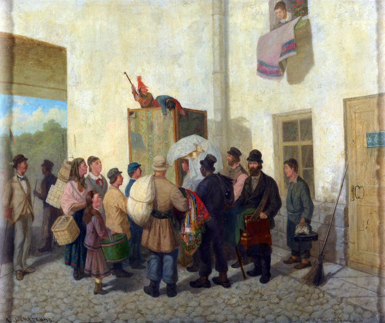Persille Par Solomatkin, Leonid Ivanovich (1837-1883). Olje på lerret av Leonid Ivanovich Solomatkin