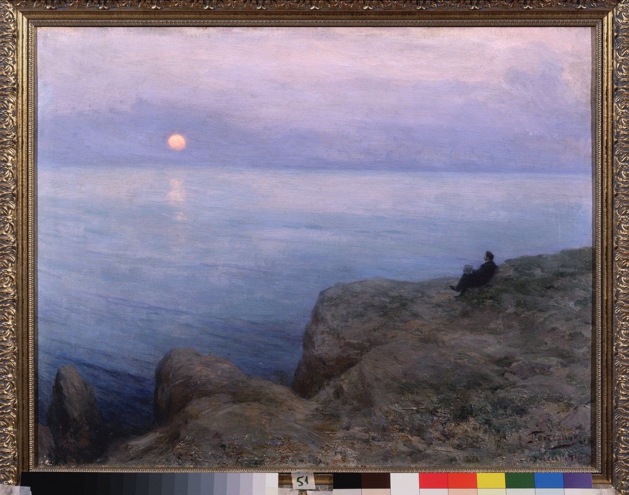 Poeten Alexander Pushkin (1799-1837) på kysten. Verk av Leonid Osipovich Pasternak (1862-1945), pastell på papp av Leonid Osipovic Pasternak