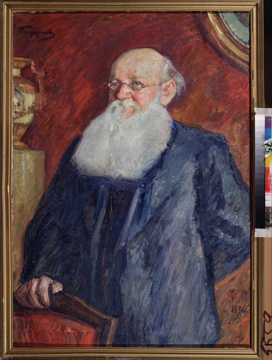 Portrett av den revolusjonære grev Pierre (Pyotr) Alekseevich Kropotkin (Pyotr A. Kropotkin) (1842-1921). Maleri av Leonid Osipovich Pasternak (1862-1945), tempera på lerret av Leonid Osipovic Pasternak