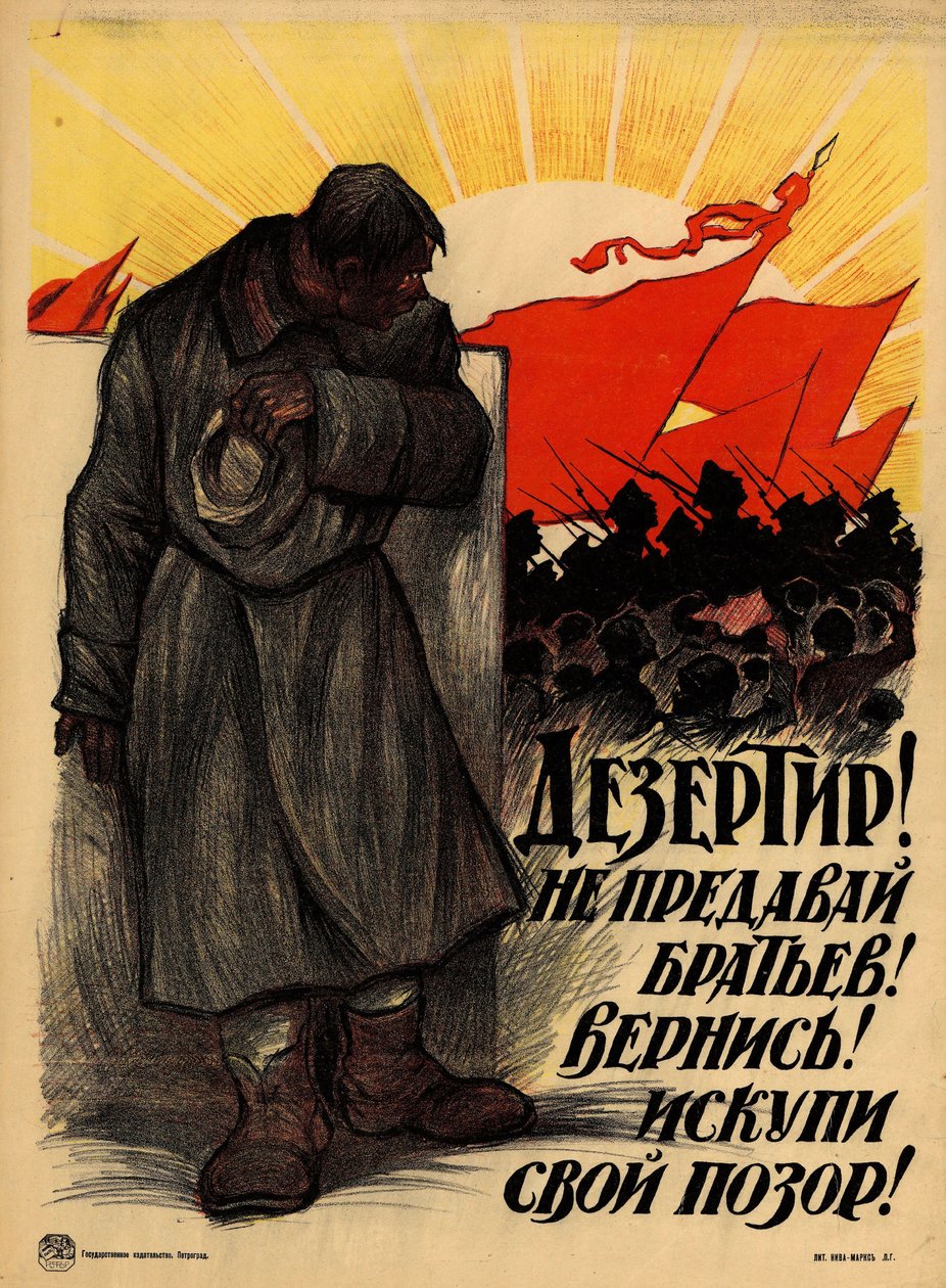 Desertør! Ikke forråd dine brødre! Kom tilbake!, 1919. av Leonid Osipovich Pasternak