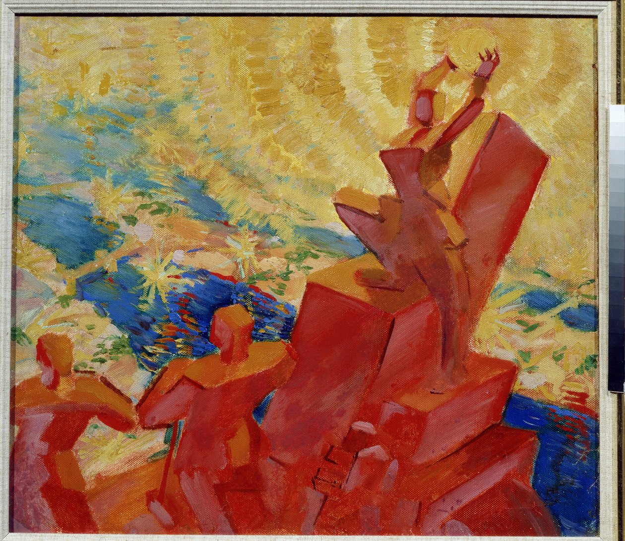 I solen (Til solen). Farget landskap med en av figurene som holder solen i hendene. Maleri av Leonid Terentlevich Chupyatov (1890-1941). Olje på lerret av Leonid Terentlevich Chupyatov