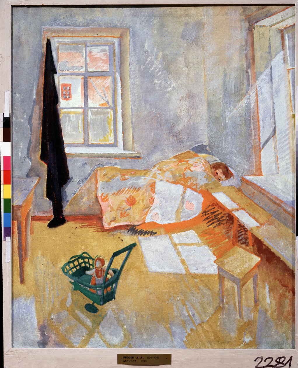 ""Barnerommet"" Maleri av Lev Alexandrovich Bruni (1894-1948) 1926 State Tretyakov Gallery, Moskva av Lev Aleksandrovitc Bruni