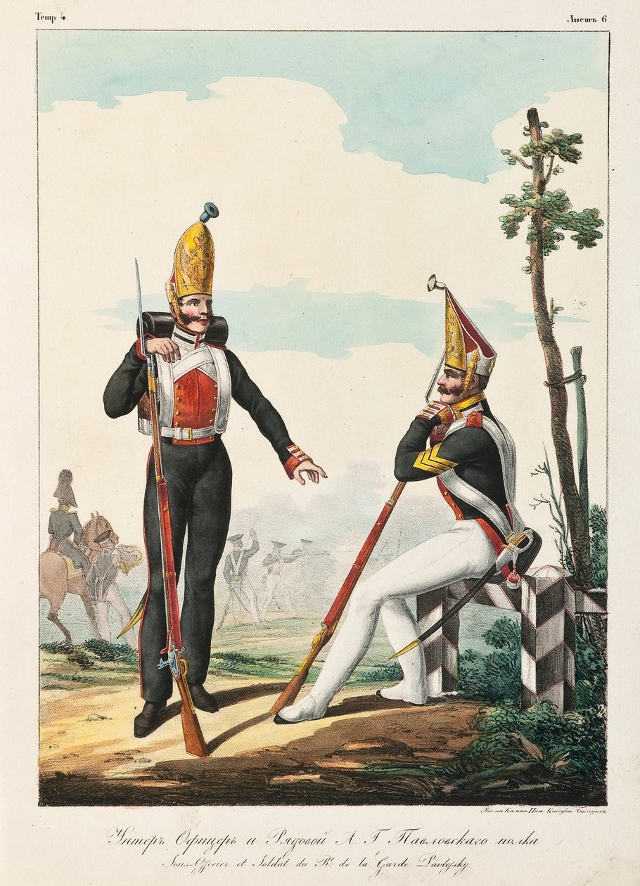 Under offiser og soldat fra Pavlovsky Guard Regiment, 1830-1840-årene av Lev Alexandrovich Belousov