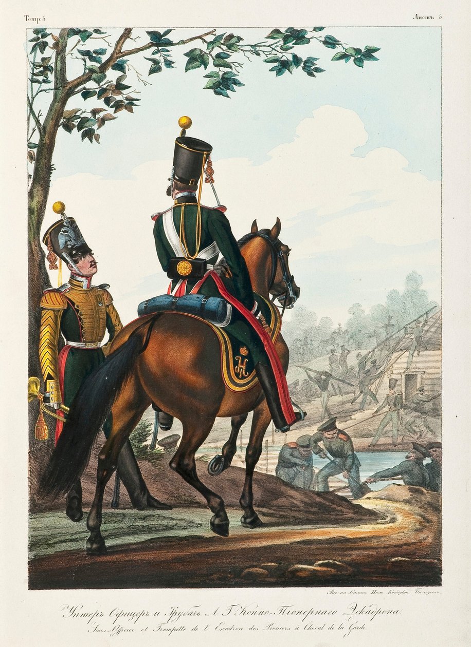Under offiser for Cavalry Pioneer Squadron, 1830-1840-årene av Lev Alexandrovich Belousov