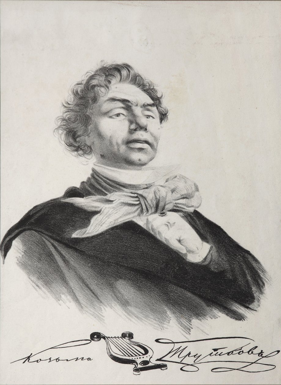 Portrett av Kozma Prutkov av Lev Felixovich Lagorio