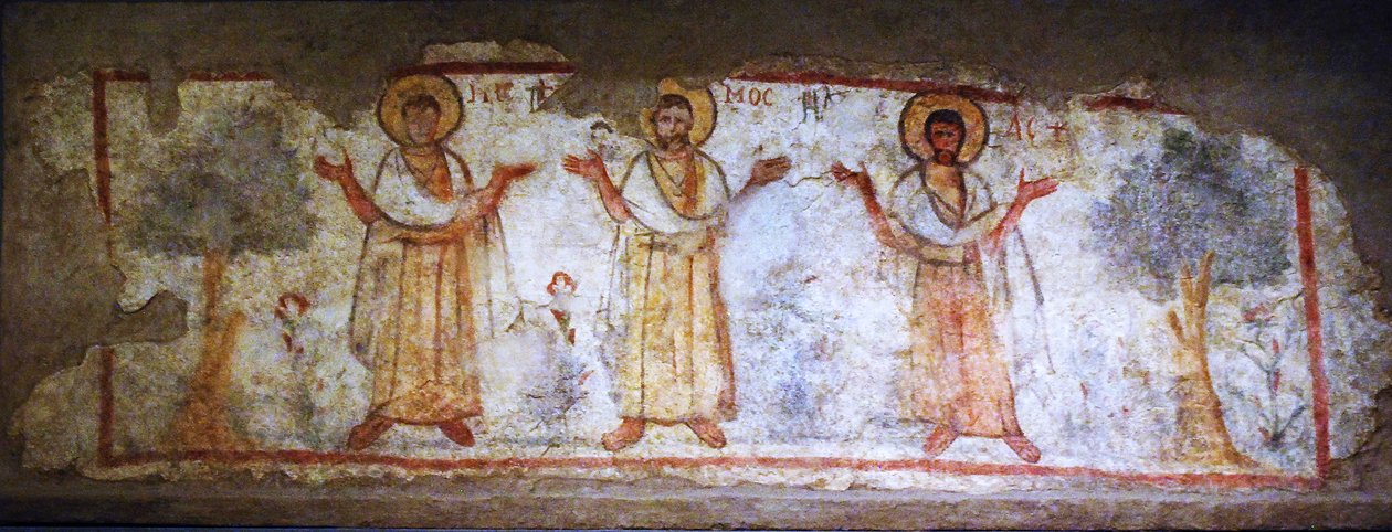 Veggmaleri som viser helgener ved tilbedelse, Caesarea, Israel, 6-700-tallet (maling på tørr gips) av Levantine School Levantine School
