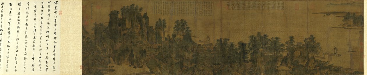 Intimt landskap av elv og fjell (江山 小 景) av Li Tang