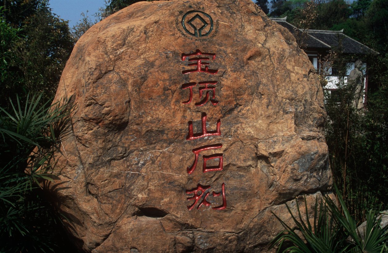 Kina, Chongqing, Dazu fylke, Dazu helleristninger ved Mount Baoding av Unbekannt Unbekannt