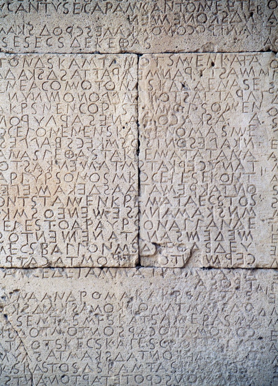 Gortyns lovkode, doriske inskripsjoner på steinheller, Gortyn, Kreta, Hellas, gresk sivilisasjon, 500-tallet f.Kr., Detalj (bilde) av Unbekannt Unbekannt