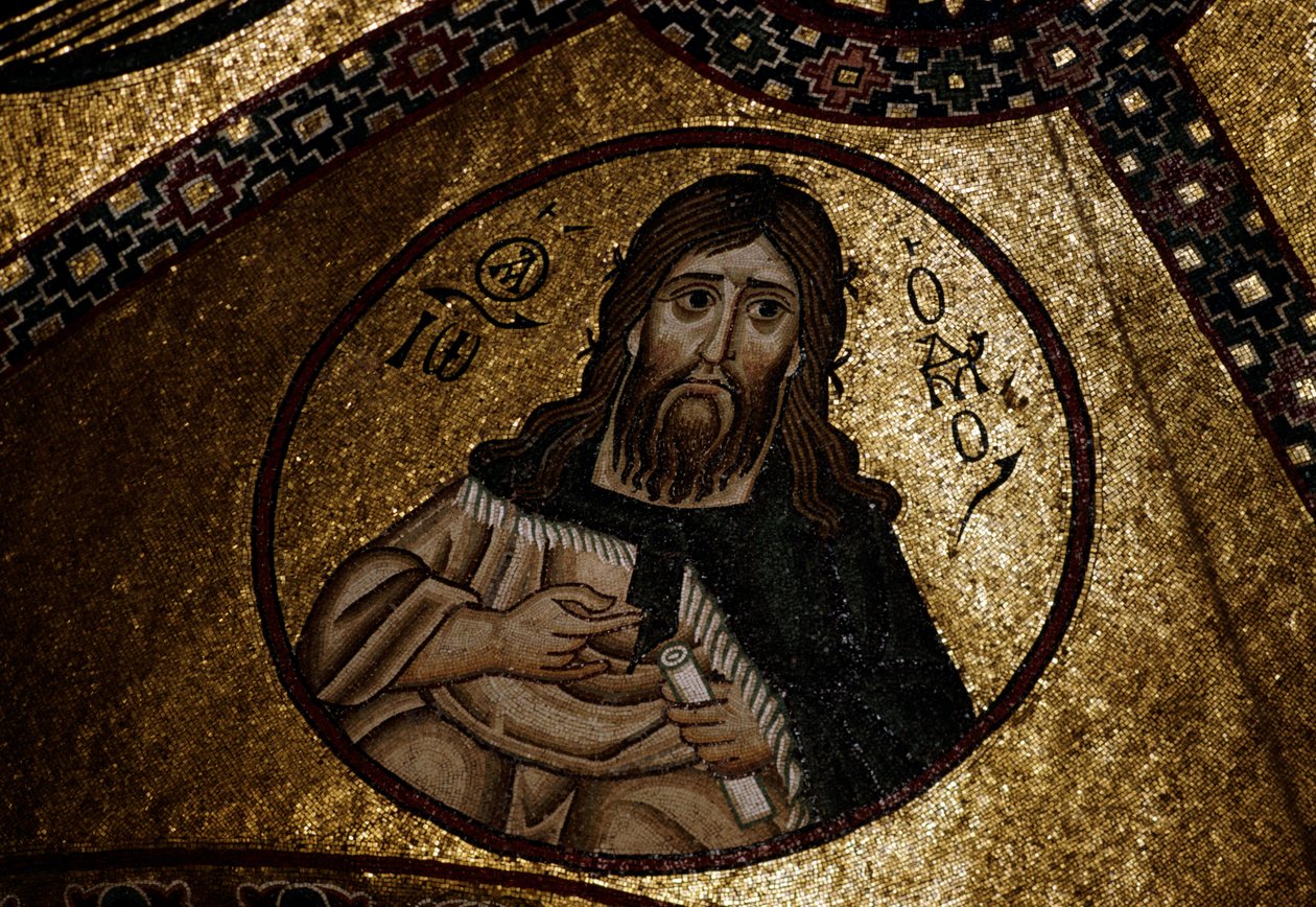 Mosaikk av Katholikon (Catholicon), klosteret Hosios Loukas (UNESCOs verdensarvliste av Unbekannt Unbekannt
