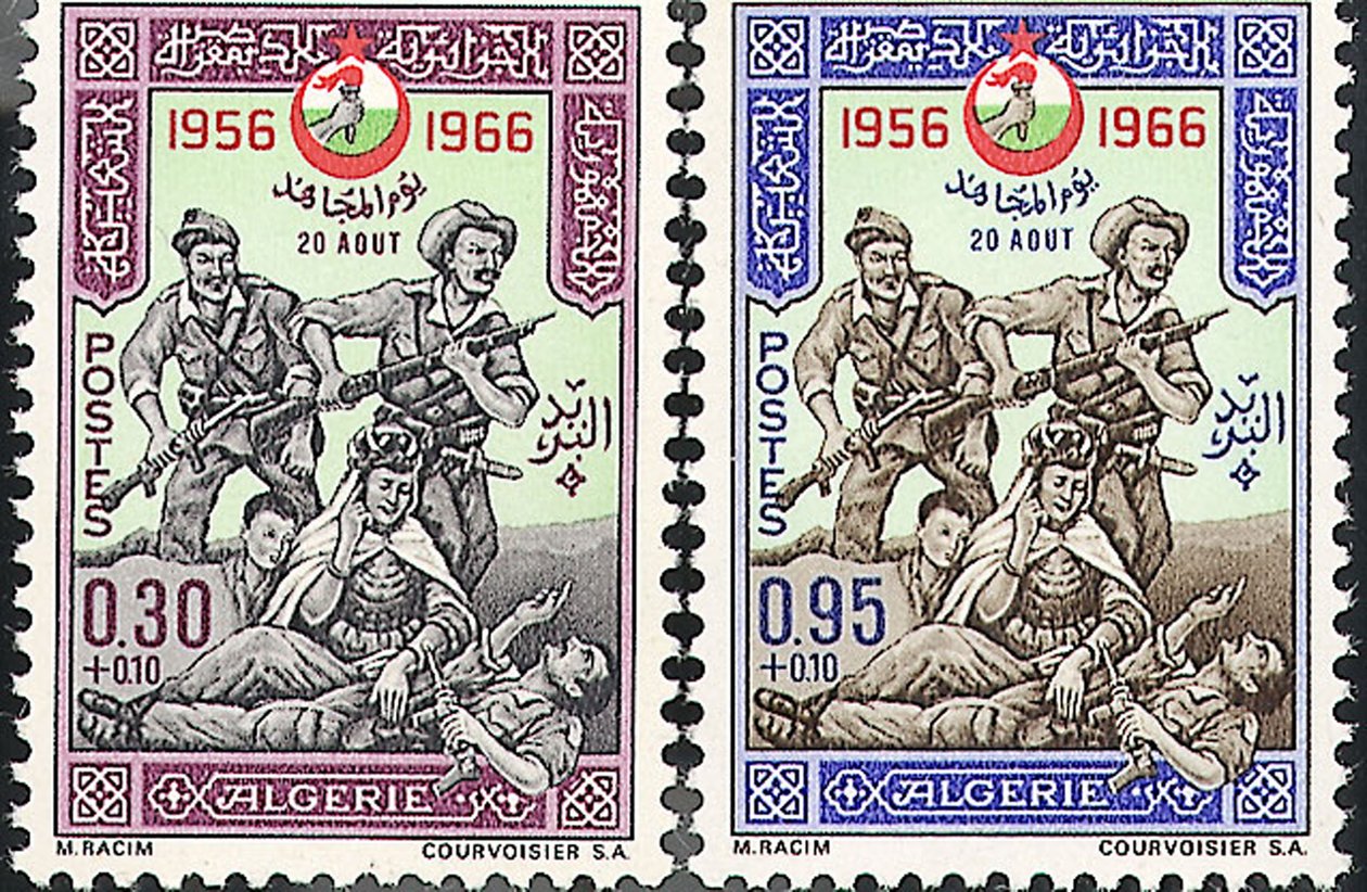 Frimerker for uavhengighet av Algerie 1956-1966 av Unbekannt Unbekannt