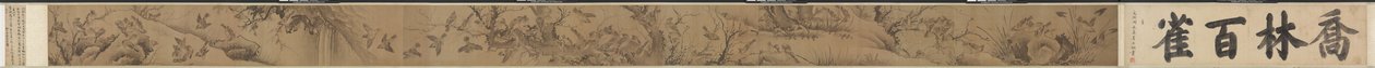 Hundre spurver i en høy lund Qiaolin baique tu, 1368-1644. av Lin Liang
