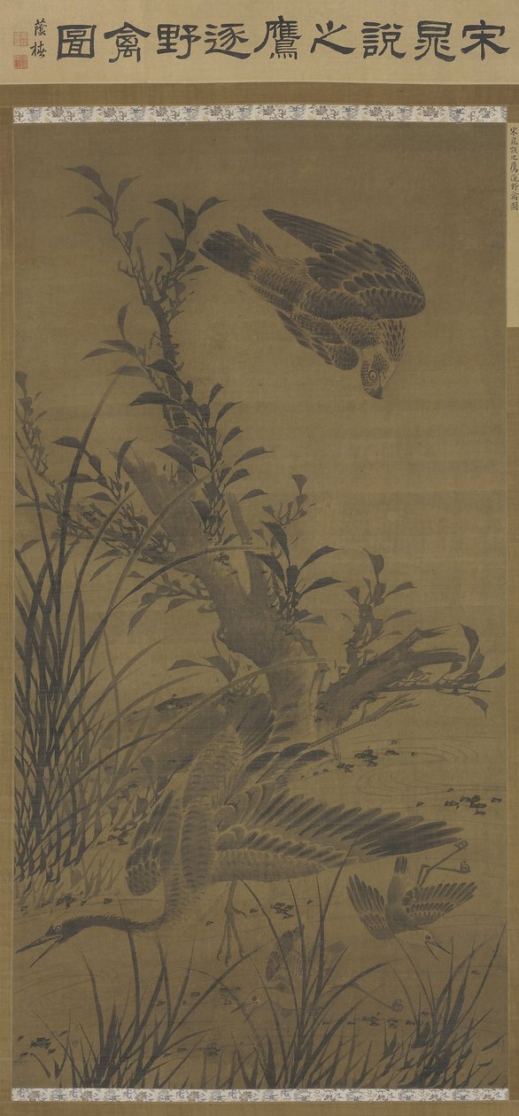 Hawk Pursuing Water Fowl, Ming-dynastiet, slutten av 1400-begynnelsen av 1500-tallet (blekk og farge på silke) av Lin Liang