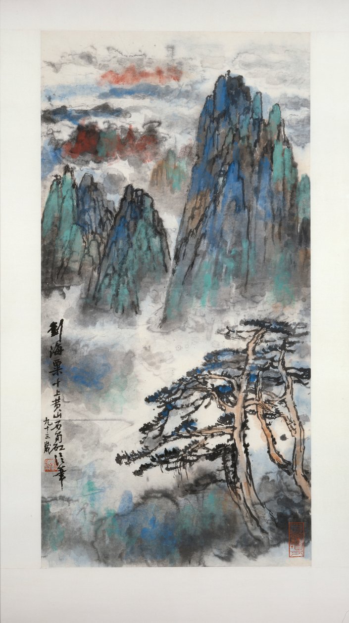 Huang-fjellet omgitt av skyer, 1989-1990 av Liu Haisu