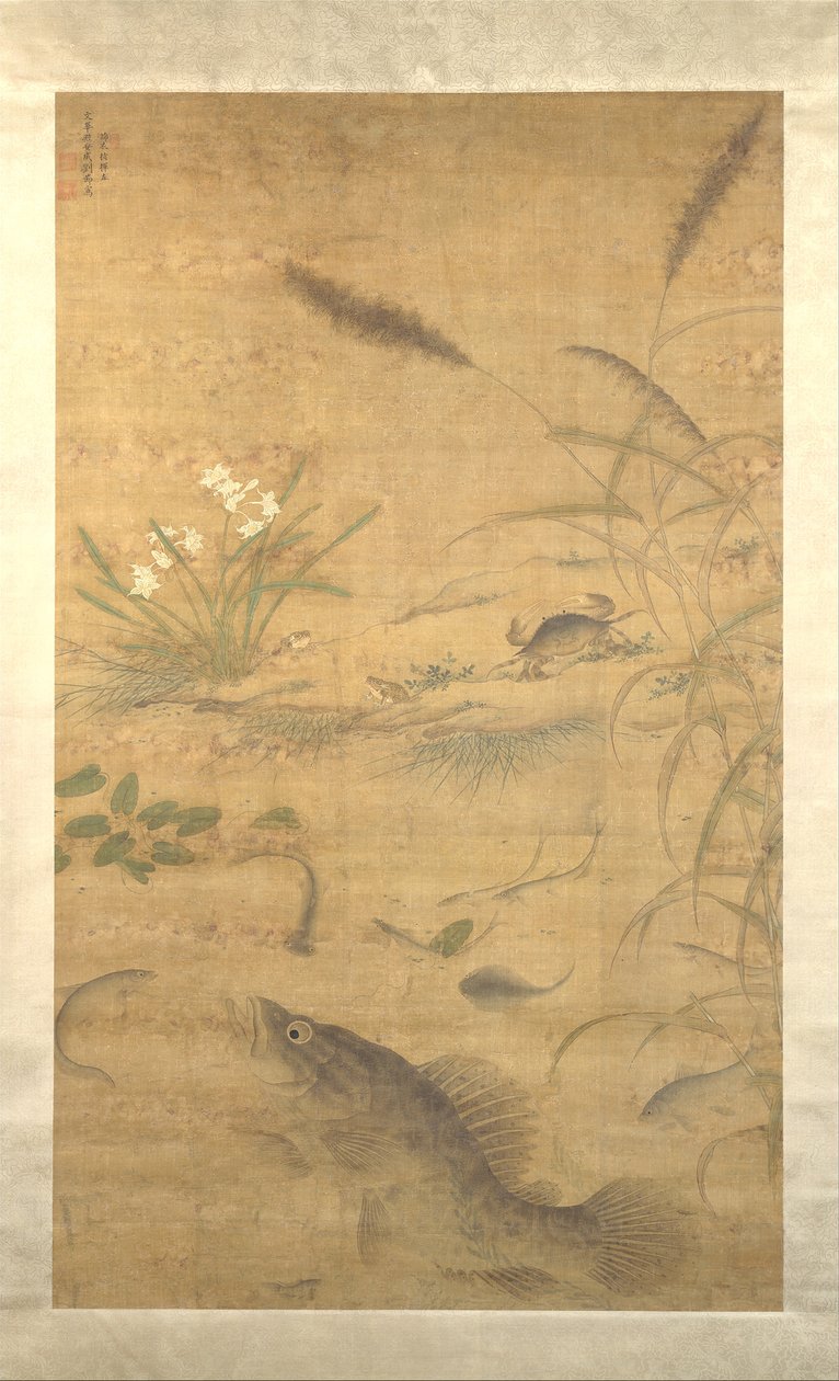 Blomster, fisk og krabber, midten av 1500-tallet. av Liu Jie
