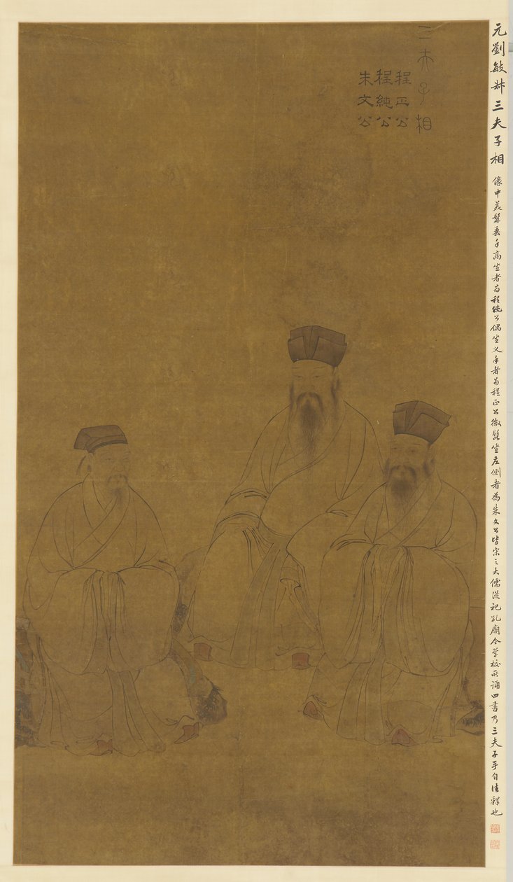Portretter av tre lærde: Cheng Hao, Cheng Yi og Zhu Xi, Yuan-dynastiet, 1200-1300-tallet. av Liu Minshu