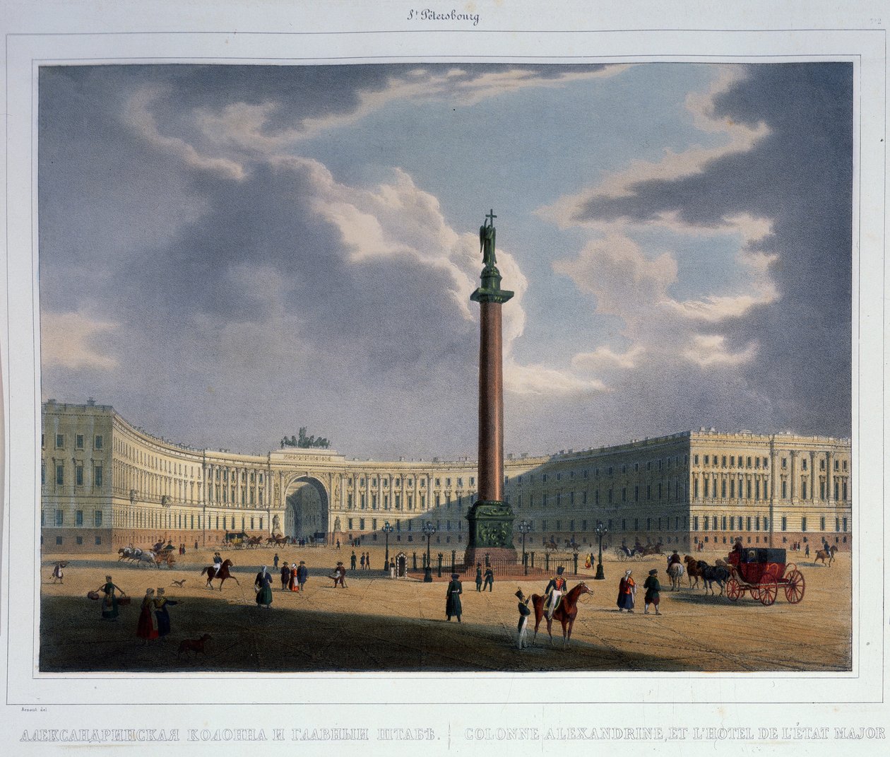 Alexandersøylen. Utsikt fra hovedhærens hovedkvarter, 1840-tallet av Louis Jules Arnout