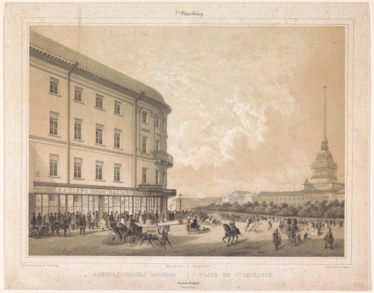 Se på Admiraliteitsplein i Sint-Petersburg Place de l