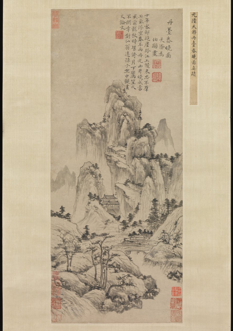 Spring Dawn Over the Elixir Terrace, ca. 1369. av Lu Guang