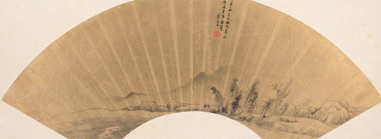 Landskap på samme måte som Dong Yuan, 15911651. av Lu Kezheng