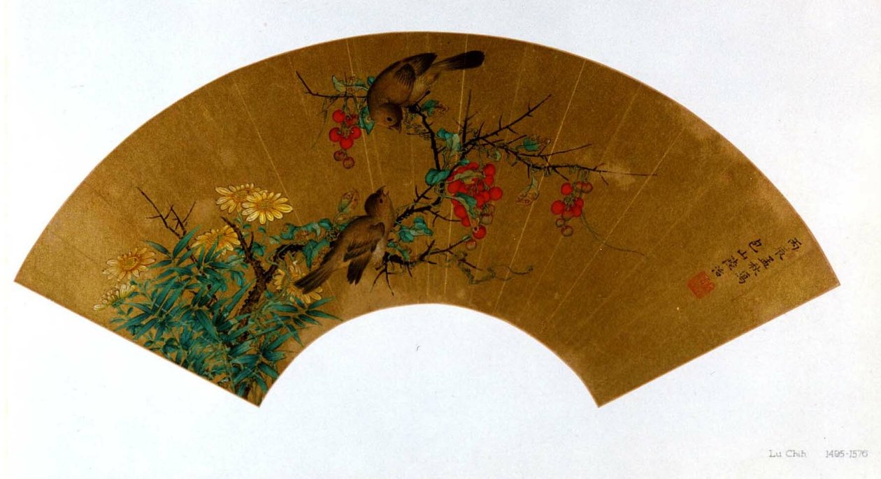  av Lu Zhi