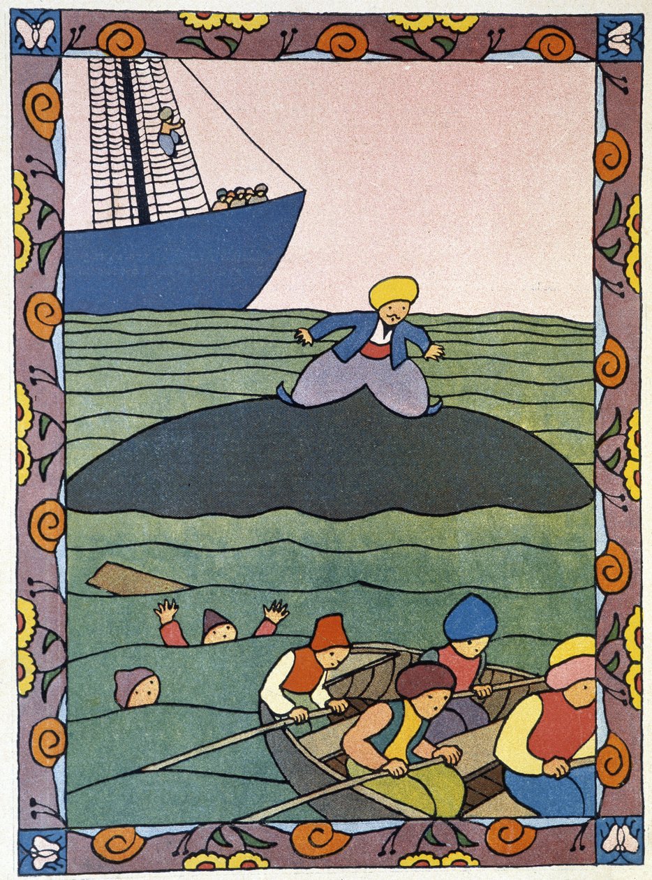 Øya - hvalen fra Sinbad (Sindbad) sjømannen - i "Tusen og én natt" av Lucien Laforge (1889-1952) av Lucien Laforge