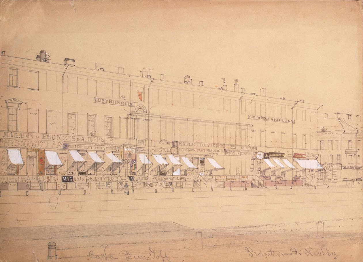 Demidov-hotellet ved Nevsky Prospekt i St. Petersburg, midten av 1800-tallet av Ludwig Premazzi
