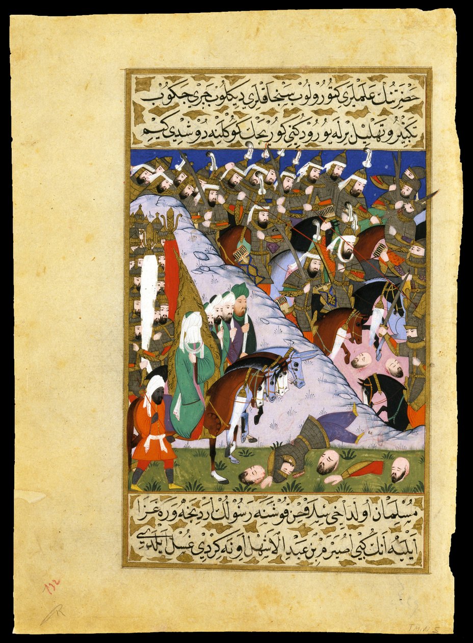 ""Slaget ved Uhud (Ohod): ""hæren til profeten Muhammed (eller Muhamad eller Muhammed) (570-632) mot den mekkanske klanen av Quraychites"" Miniatyr hentet fra ""Siyer-i Nebi"" (Siyer i Nebi) episk dikt som omhandler livet til profeten Muhammed skrevet av M av Lütfi Abdullah