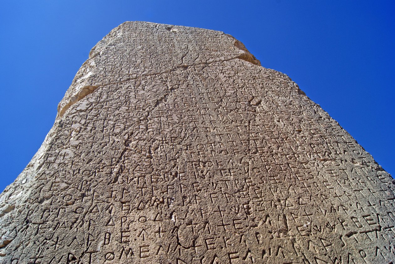 Xanthian Obelisk, Xanthos, Tyrkia av Lycian