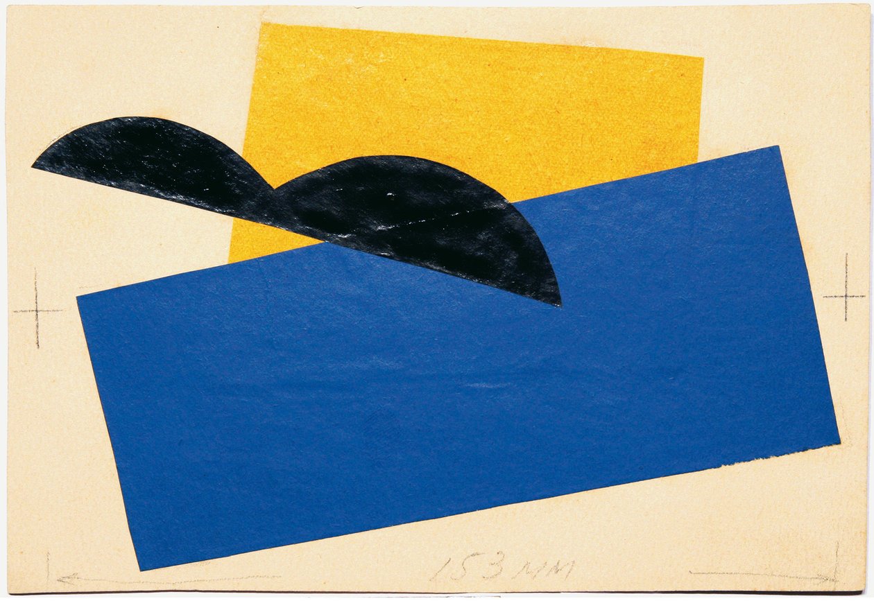 Broderidesign for Verbovka Village Folkesenter, 1917. av Lyubov Sergeevna Popova