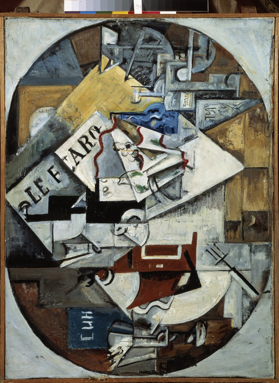 Stilleben. (Le Figaro) Maleri av Lyubov (Lioubov) Sergeyevna Popova (1889-1924), olje på lerret av Lyubov Sergeevna Popova