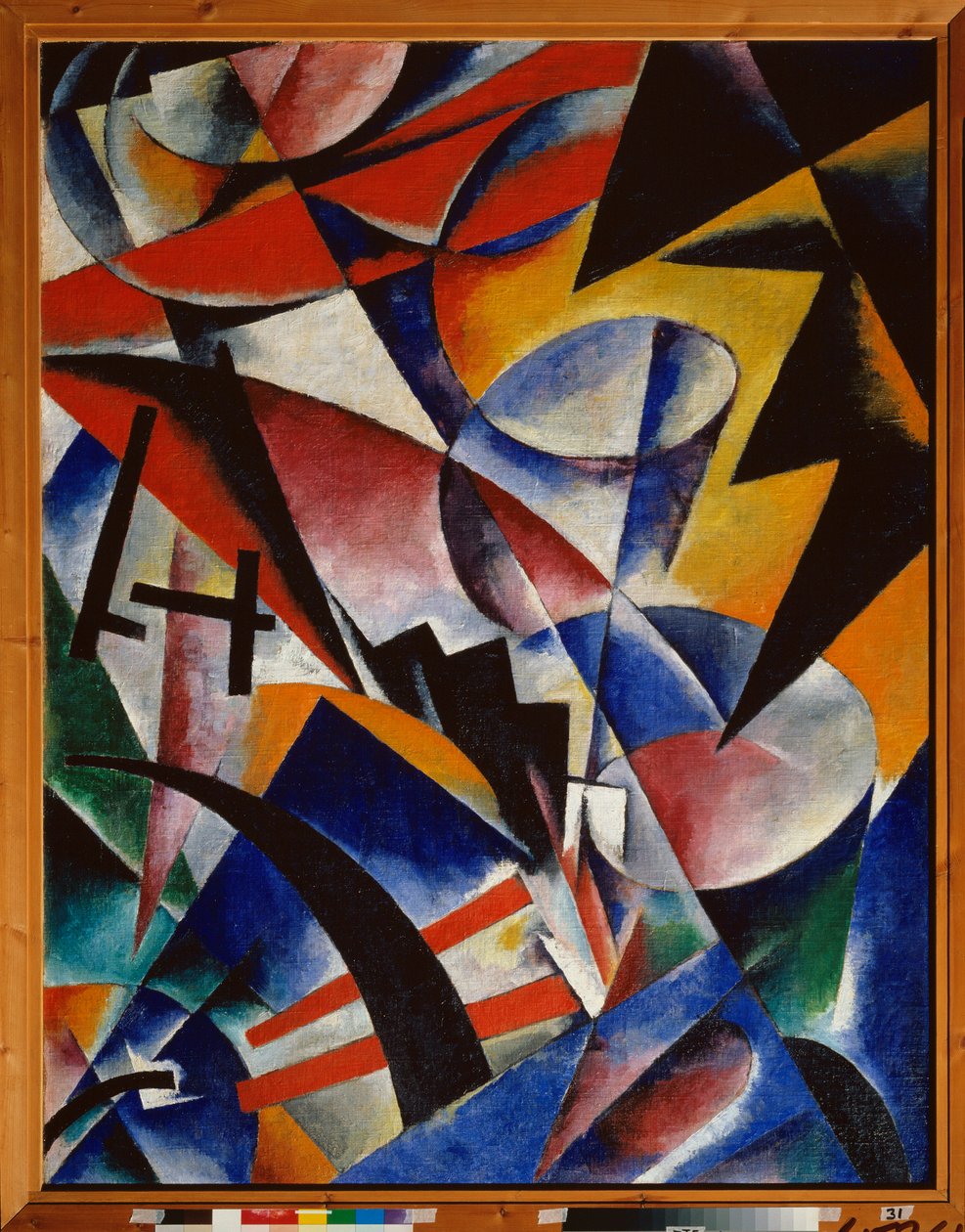 Arkitektonisk maleri. Maleri av Lyubov (Lioubov) Sergeyevna Popova (1889-1924), olje på lerret av Lyubov Sergeevna Popova