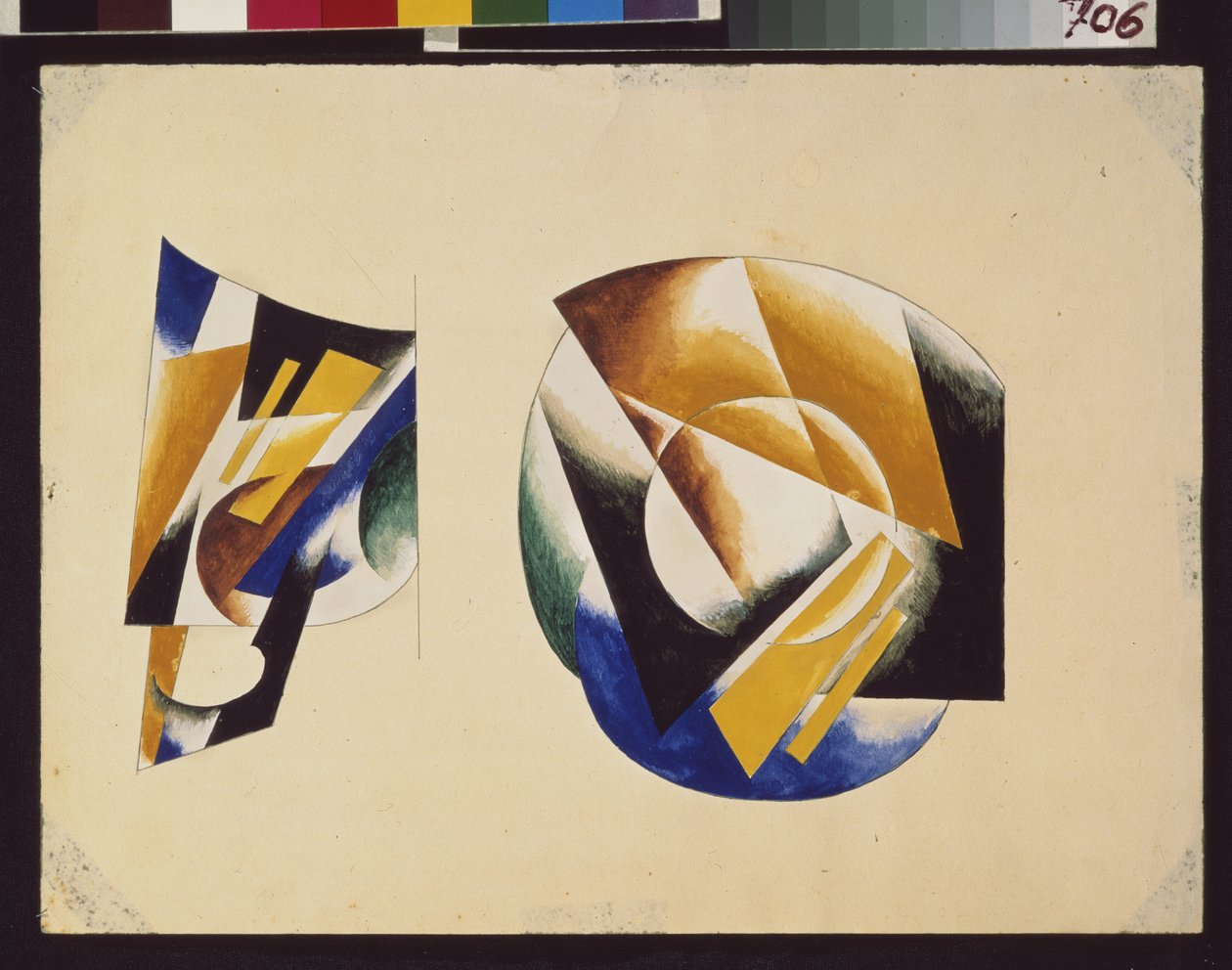 Kopp med fat. Verk av Lyubov (Lioubov) Sergeyevna Popova (1889-1924), blyant og gouache på papir av Lyubov Sergeevna Popova