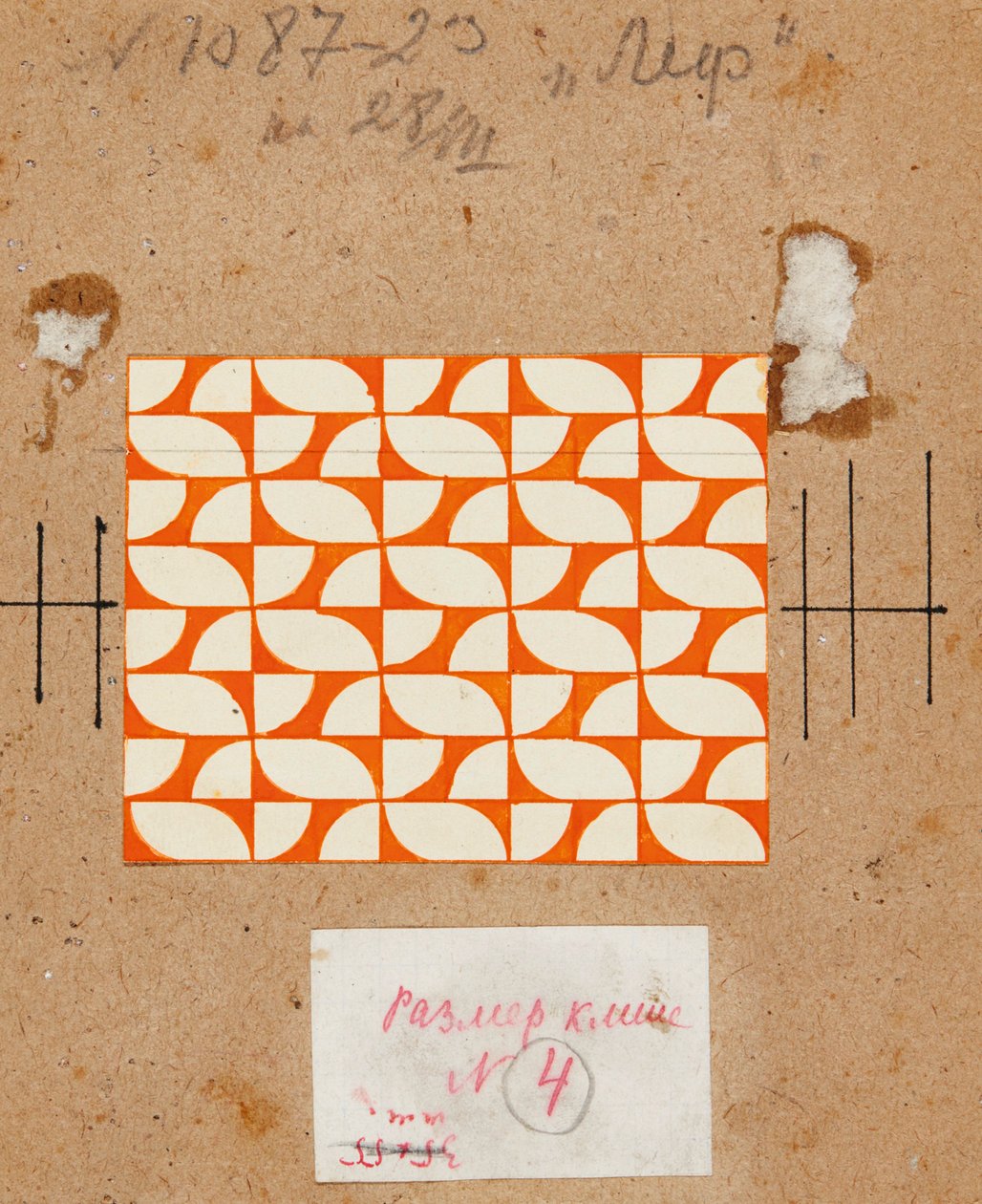 Tekstildesign i oransje og hvitt, tidlig på 1920-tallet. av Lyubov Sergeevna Popova