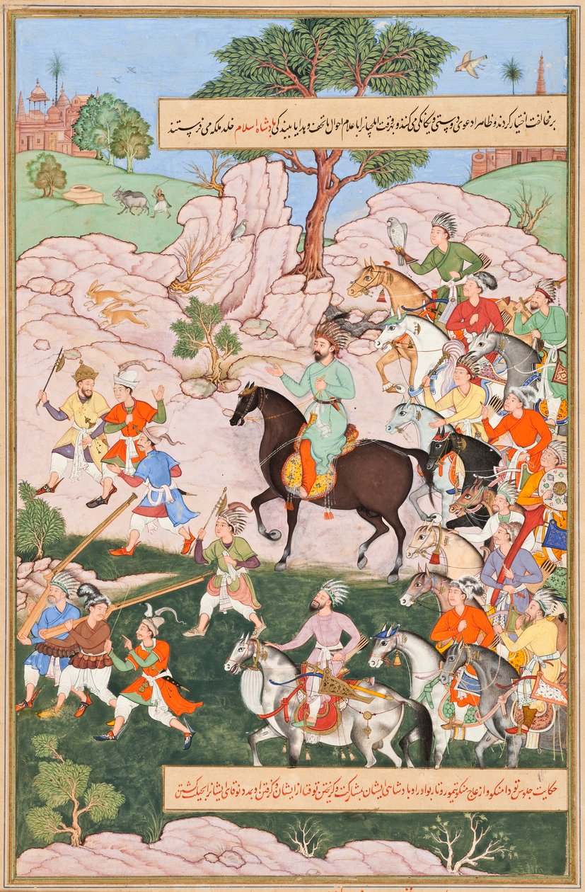 Toda Mongke og His Mongol Horde av Madhu Tulsi
