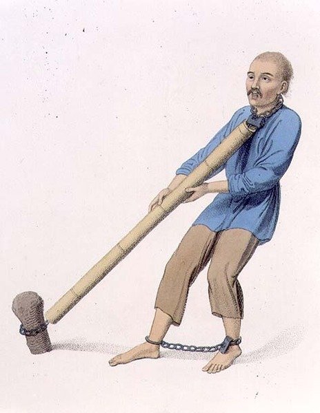 Punishment of the Wooden Tube, plate 16 fra 