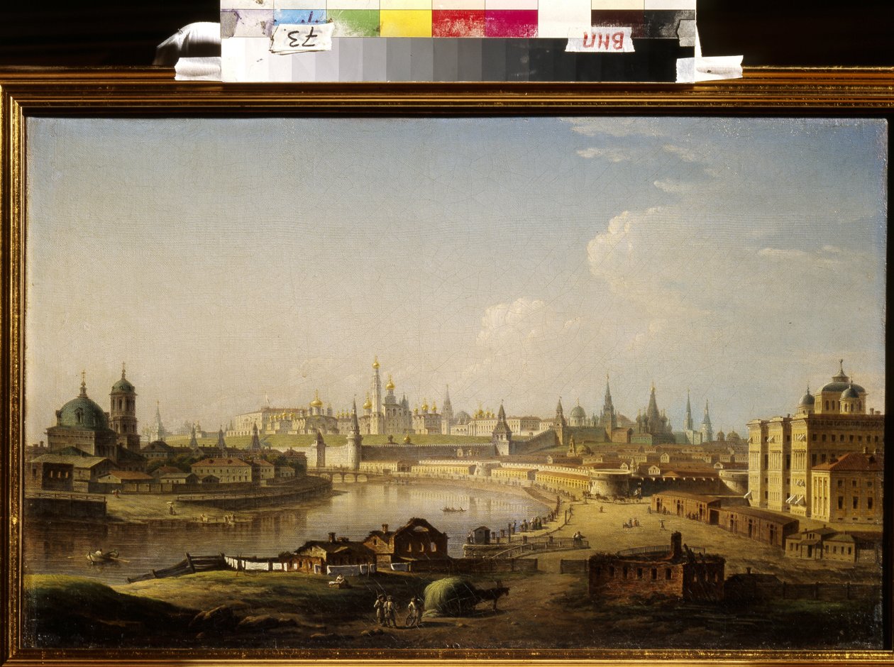 Utsikt over Kreml og barnehjemmet i Moskva. Maleri av Maxim (Maksim) Nikiphorovich Vorobyev (Vorobiev) (1787-1855), olje på lerret av Maksim Nikiforovich Vorobiev