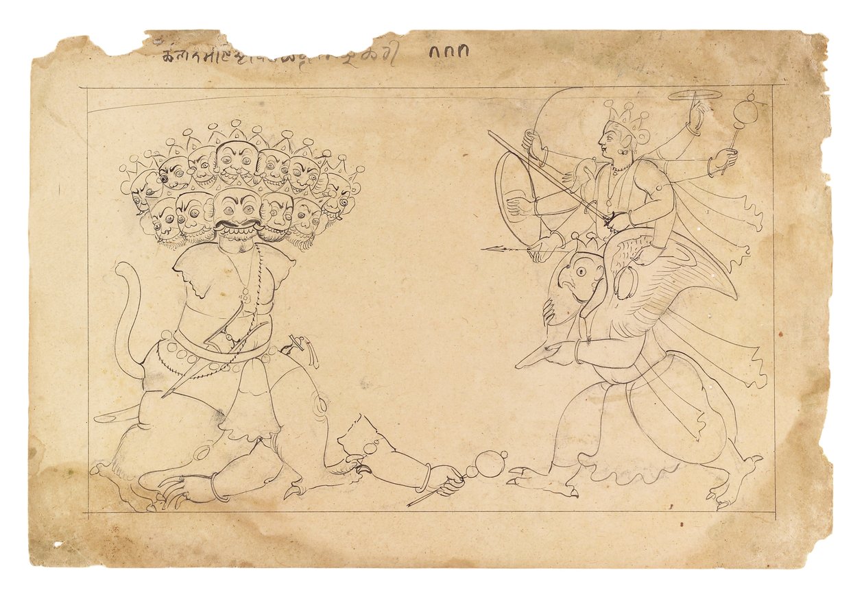 The Dismemberment of the Demon Kalanemi, fra Bhagavata Purana, ca. 1740 (ugjennomsiktig wc på papir) av Manaku