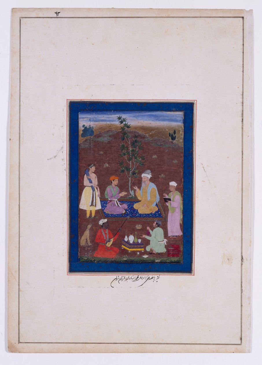  av Manohar (studio of) (attr. to)