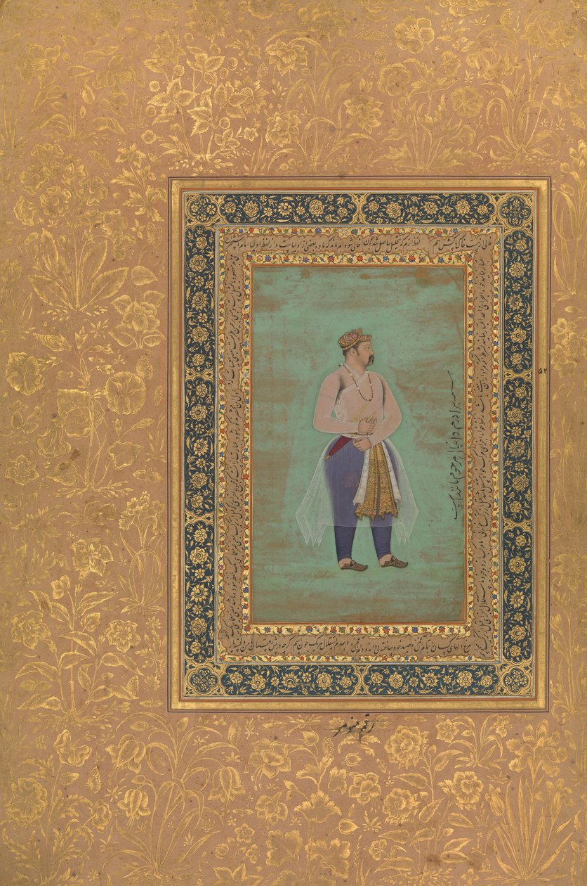 recto: Portrait of Prince Danyal, Folio fra Shah Jahan Album, recto: slutten av 1500-tallet. av Manohar