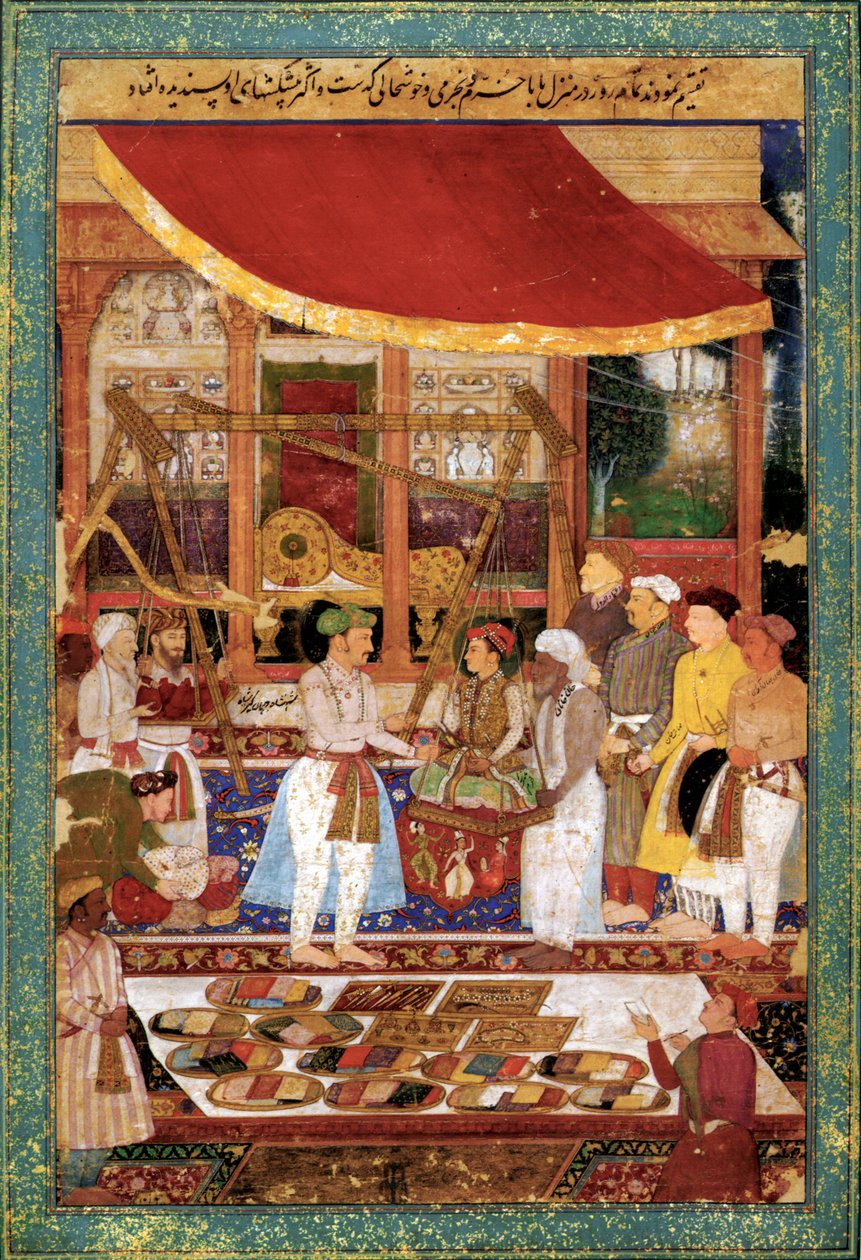  av Manohar Manohar