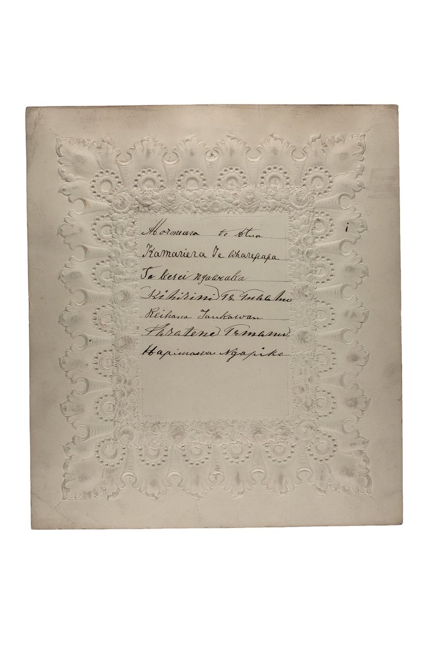 Autografer av Maori-besøkende til England, 1863 (penn og blekk på preget papir) av Maori