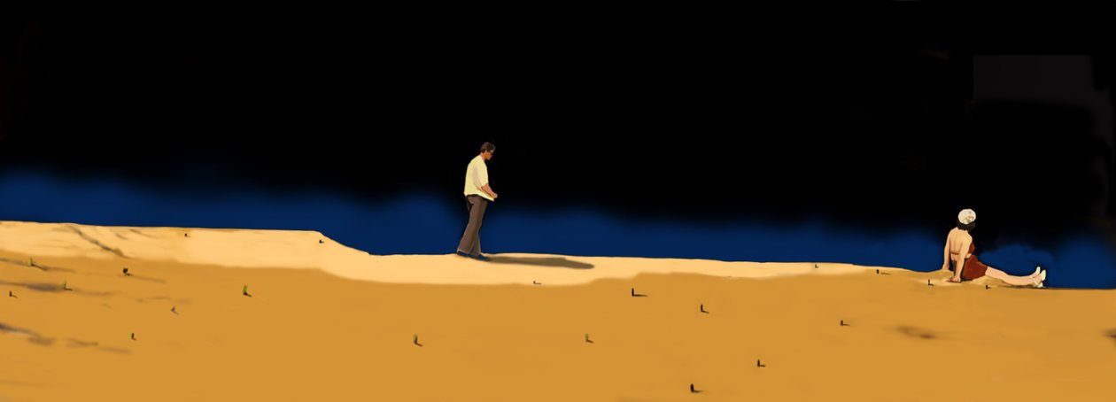 Night Lives Scene 10, 2016 (digitale medier) av Marjorie Weiss