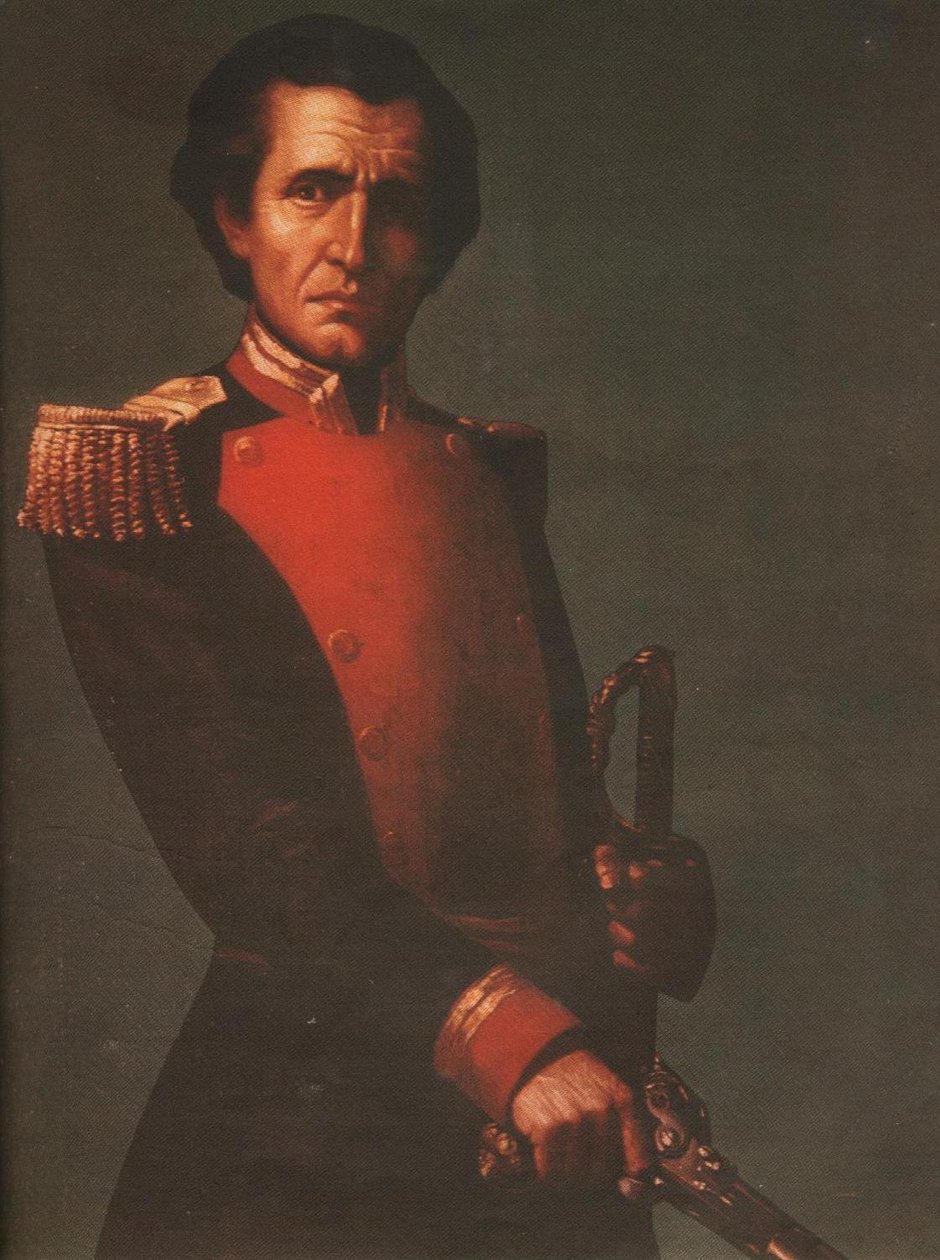 General Antonio Ricaurte av Martin Tovar y Tovar