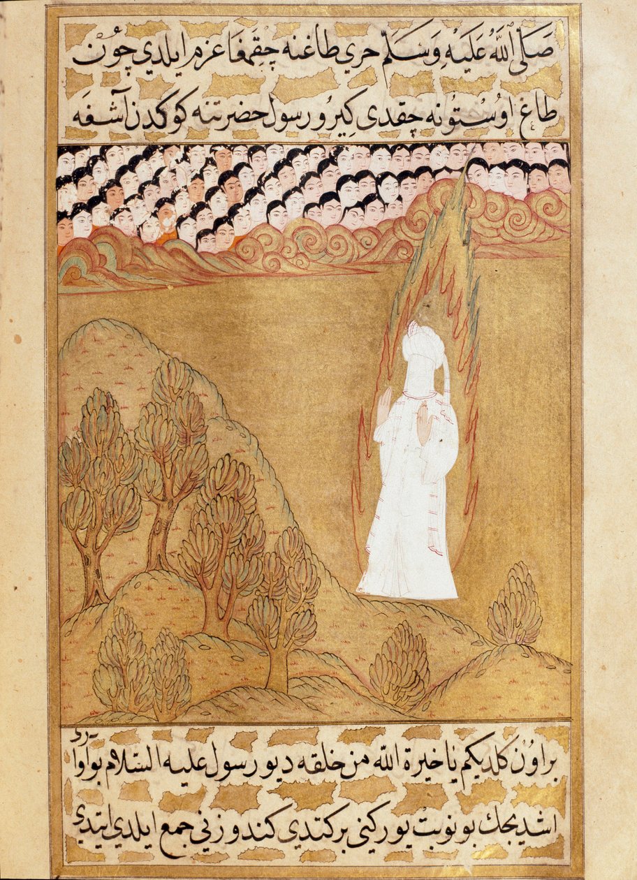 Islam: "" Representasjon av profeten Muhammed (Mohammed eller Muhammed) (570-632) (ansiktet dekket) på Mount Hira mottar en visjon""" Miniatyr hentet fra "Siyer-i Nebi"" (Siyer i Nebi) episk dikt som forteller livet  av Martino Bassi
